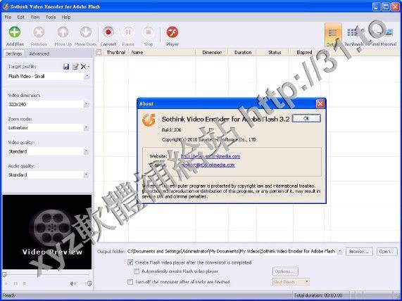 Sothink Video Encoder for Adobe Flash v3.2.Build.306 英文正式版(Flash影片文件FLV文件轉換軟體)