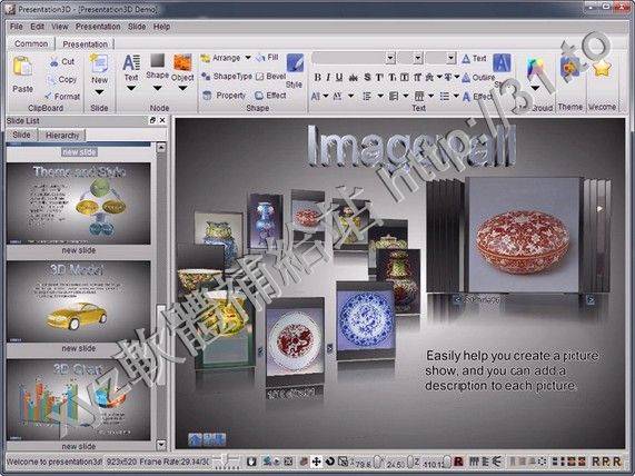 Aurora3D Software Presentation v16.01091126 for Windows 英文正式版(3D動畫視頻製作軟體)