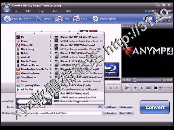 AnyMP4 Blu ray Ripper v6.3.6 for Windows 英文正式版(全功能的藍光視頻轉換軟體)