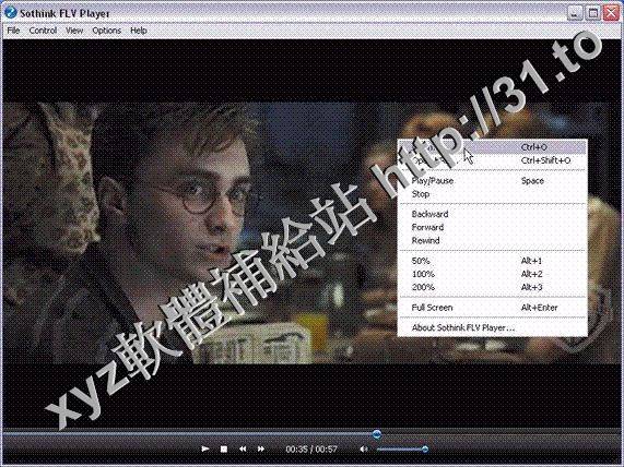 FLV Player Full Screen Software v7.0 英文正式版(FLV播放器軟體)