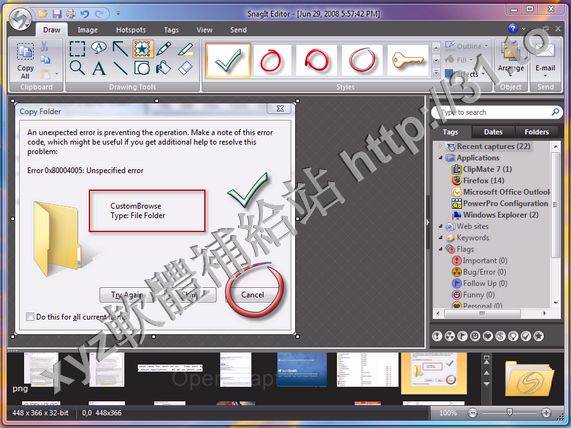 TechSmith Snagit v13.0.3 英文正式版(畫面擷取成影片的軟體)