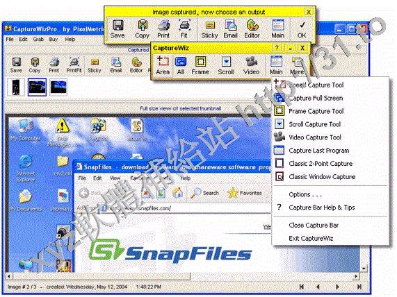PixelMetrics CaptureWizPro v6.20 英文正式版(螢幕抓取軟體)