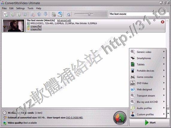 VSO Software ConvertXtoVideo Ultimate v2.0.0.82 英文正式版(專門處理DVD影片轉檔的軟體)