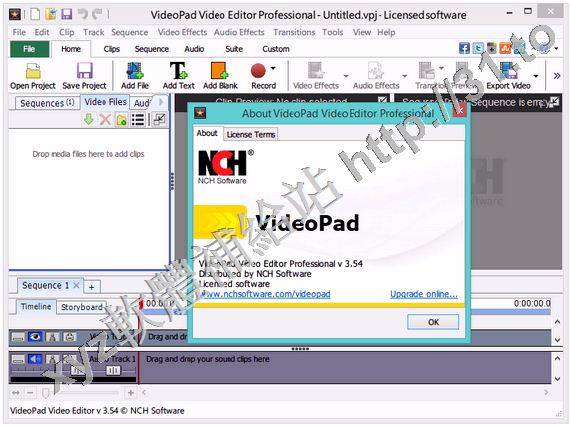 NCH Software Debut Professional v5.16 英文正式版(錄製視頻軟體)