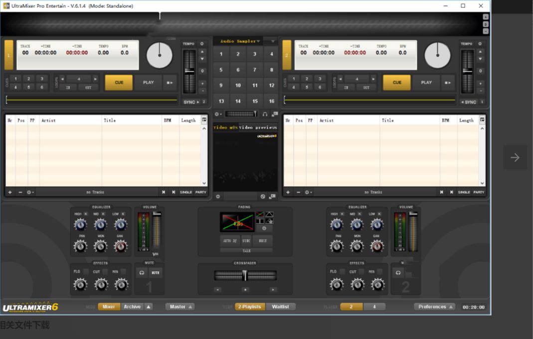 UltraMixer Pro Entertain 6.1.2 專業DJ軟體 英文版