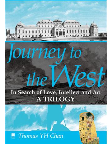 Journey to the West:In Search of Love, Intellect and Art 出版公司:青森文化 作者:Thomas YH Chan 類型:華文文學-小說 PDF電子書 英文版