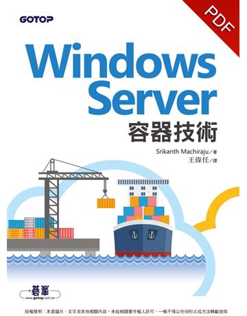 Windows Server容器技術 出版公司:碁 資訊 作者:Srikanth Machiraju 類型:電腦-WWW PDF電子書 繁體中文版