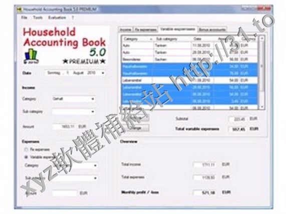 Euchler Household Accounting Book Premium v6.0.2 英文正式版(家庭賬簿軟體)