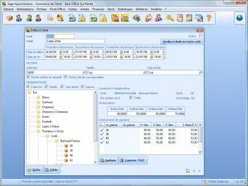 Sage Apicommerce Commerce de Detail v11.50 英文正式版(管理你的業務方面軟體)