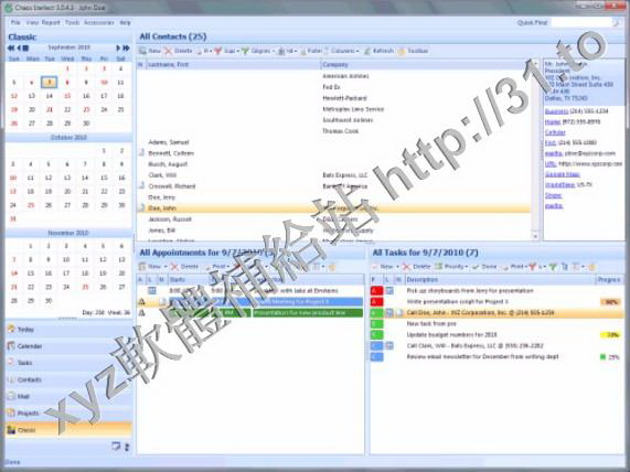 Chaos Software Chaos Intellect v4.0.6.6 英文正式版(智慧郵件管理軟體)