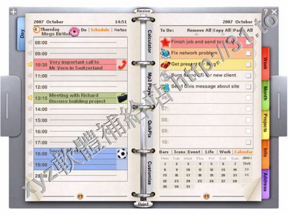 Reg Software Personal Organizer v7.6 英文正式版(個人管理軟體)