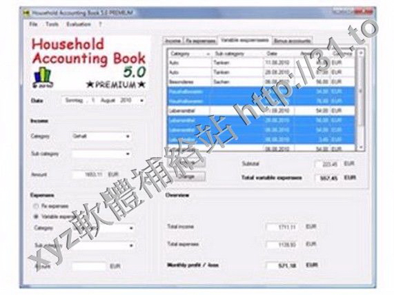 Euchler Household Accounting Book Premium v6.0.5 英文正式版(家庭賬簿軟體)