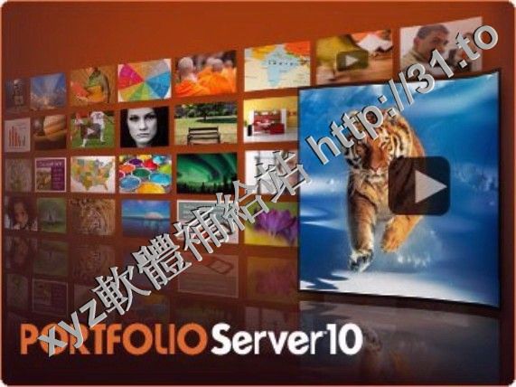 Extensis Portfolio Enterprise v1.5.2 英文正式版(數字照片管理軟體)