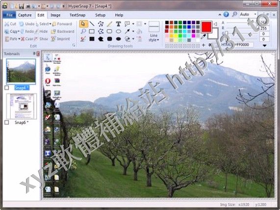Hyperionics HyperSnap v7.23.01 英文正式版(最經典的抓圖軟體)