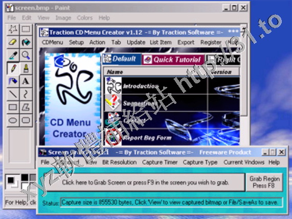 Traction Software Screen Grab Pro Deluxe v1.92 英文正式版(螢幕內容抓取軟體)