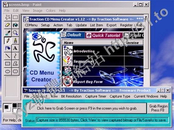 Traction Software Screeb Grab Pro Deluxe v1.93 英文正式版(全屏幕抓取軟體)