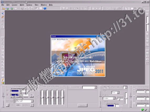 WinsoftMagic Advanced JPEG Compressor 2012 v9.3.101 英文正式版(圖像壓縮軟體)