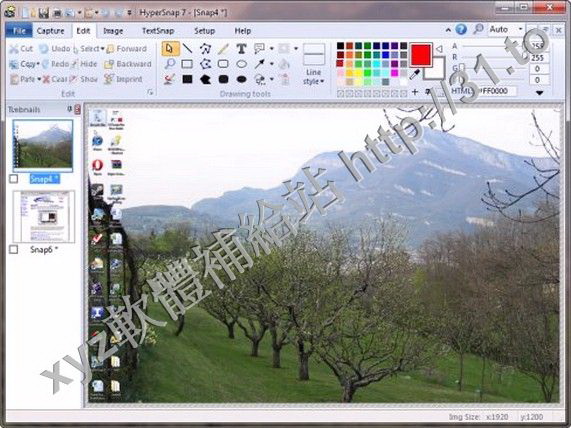 Hyperionics HyperSnap v7.26.01 英文正式版(最經典的抓圖軟體)