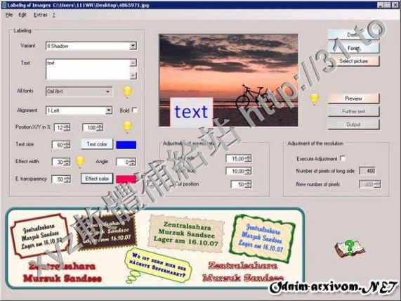 Speedy Soft Labeling of images FotoBeschriften v4.2.2.425 24.10.13 英文正式版(給照片加上各種好玩的標籤的數碼照片處理軟體)