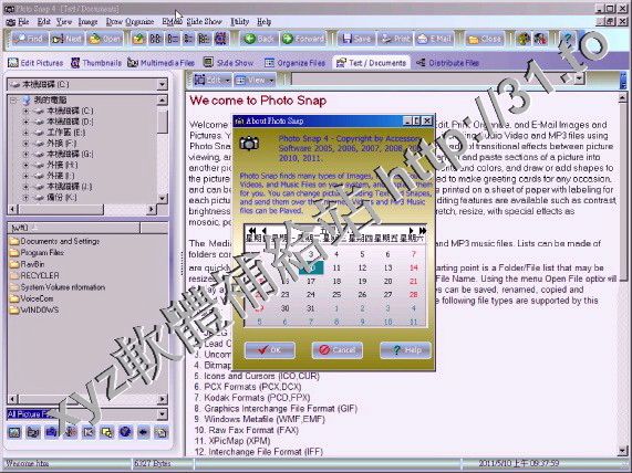 Accessory Software Photo Snap v6.9.6.for Windows x64 英文正式版(圖片察看和編輯軟體)