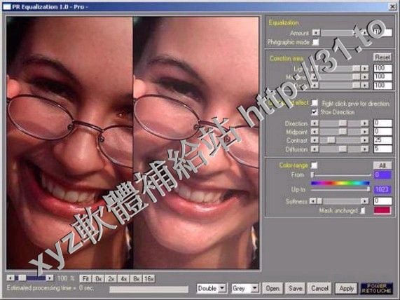 Esmann Power Retouche v8.0 英文正式版(圖片潤色插件軟體)