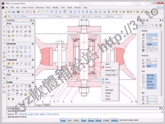 Graebert ARES Commander Edition v14.6.35 X64 英文正式版(電腦輔助設計軟體)