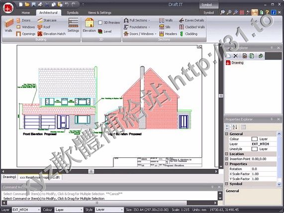 CADlogic Draft IT v4.0.17 Architectural Edition x64 英文正式版(二維的建築CAD軟體)