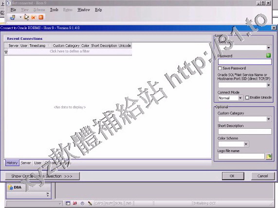 KeepTool v10.1.0.8 英文正式版(Oracle數據庫軟體)