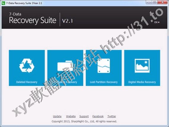 7-Data Recovery Suite Enterprise v3.2 英文正式版(數據恢復軟體)
