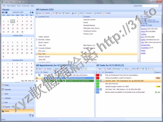 Chaos Software Chaos Intellect v4.0.6.1 英文正式版(智慧郵件管理軟體)