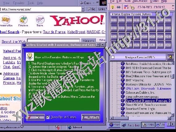 Accessory Software Net Viewer v9 for Windows 英文正式版(組織和管理你所有的網址和EMAIL地址的軟體)
