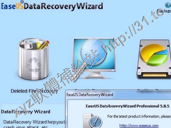 EASEUS Data Recovery Wizard WinPE Edition v5.8.0 英文正式版(數據恢復軟體)