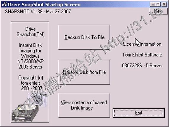 Ehlert Drive SnapShot Portable v1.43.16874 英文正式版(一款磁盤鏡像軟體)
