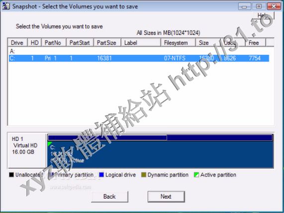 Ehlert Drive SnapShot Portable v1.43.17581 英文正式版(一款磁盤鏡像軟體)