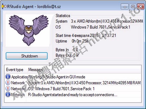 R-Tools R-Studio Agent Portable v7.6.1116 英文正式版(磁盤恢復軟體)