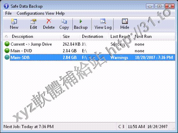 Beiley Software Safe Data Backup v4.2 英文正式版(資訊進行備份的工具軟體)