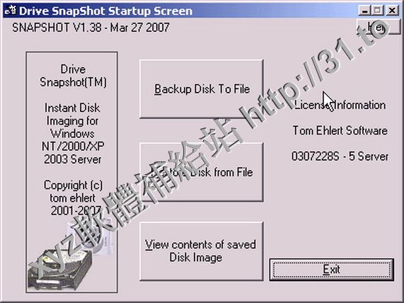 Ehlert Drive SnapShot Portable v1.43.17634 x64 英文正式版(一款磁盤鏡像軟體)