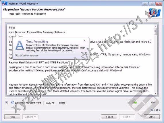 Hetman Word Recovery v2.0 Portable 英文正式版(文檔恢復軟體)