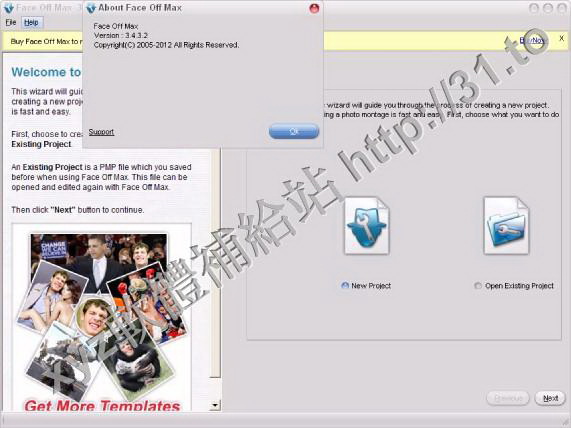 CoolwareMax Face Off Max v3.5.6.6 英文正式版(網路視頻聊天軟體)