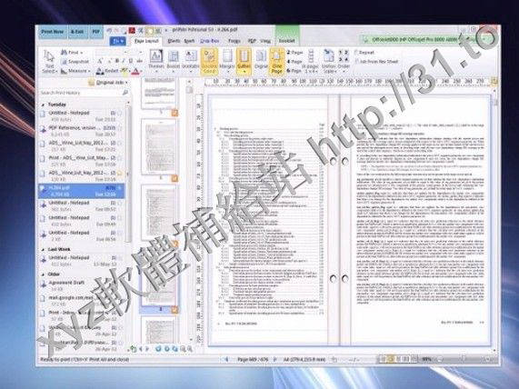 Pelikan Software priPrinter Professional v5.6.2.2081 英文正式版(打印預覽和虛擬打印機軟體)