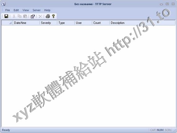 NetMechanica NetDecision Ultimate Edition v5.4.R2 英文正式版(網絡監控系統軟體)