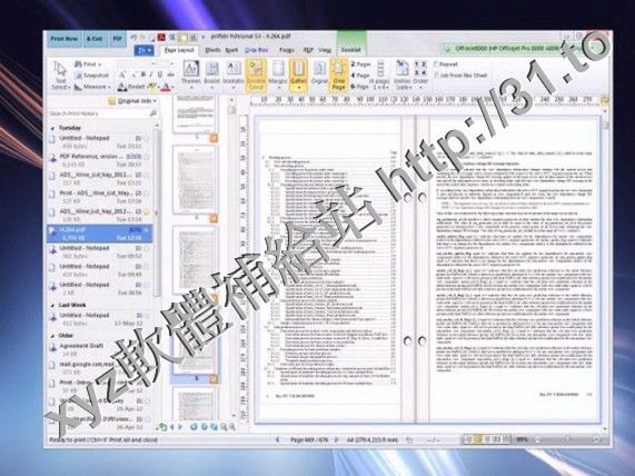 Pelikan Software priPrinter Server v6.2.0.2335 英文正式版(印預覽和虛擬打印機軟體)