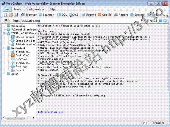 WebCruiser Web Vulnerability Scanner Enterprise Edition v3.5.0 英文正式版(Web應用漏洞掃瞄器軟體)