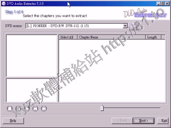 DVD Audio Extractor v7.1.2 英文正式版(從DVD光碟上提取音頻軟體)