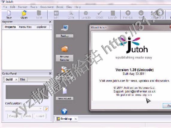 Anthemion Software Jutoh v1.65 英文正式版(電子書編輯軟體)