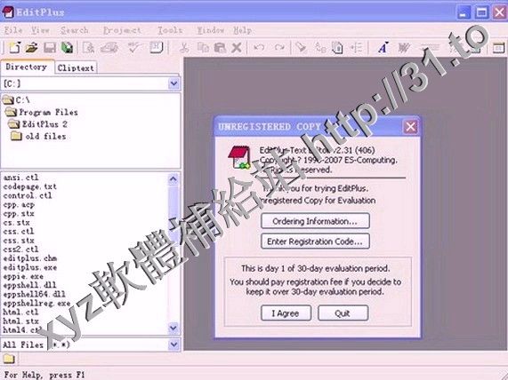 FinePrint PdfFactory Pro v4.80 Server Edition 英文正式版(Windows32位文本編輯軟體)