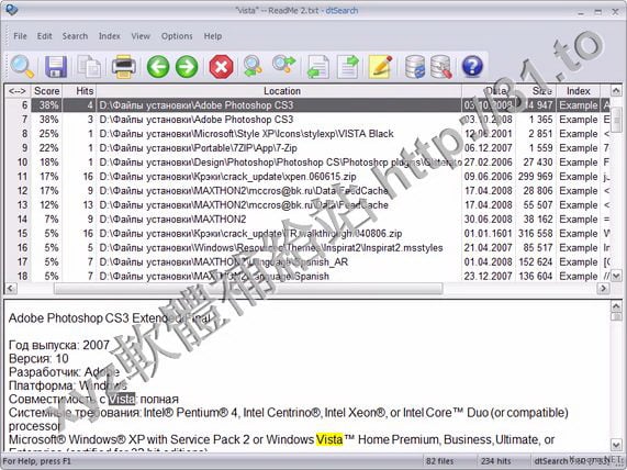 DtSearch Engine v7.74.8151 英文正式版(文本搜索軟體)