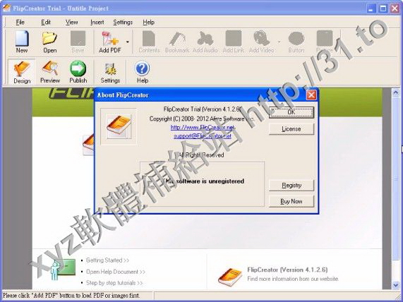 Alive Software FlipCreator Global v4.6.2.2 英文正式版(數字出版軟體)