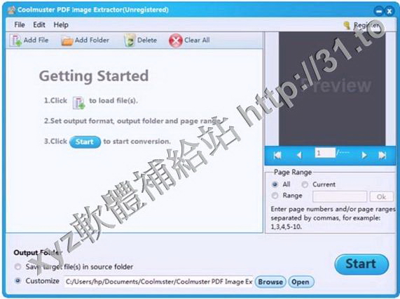 Coolmuster PDF Image Extractor v2.1.1 英文正式版(PDF圖像提取軟體)
