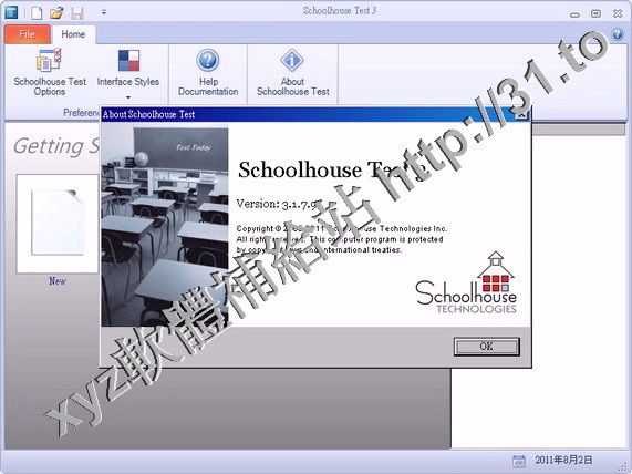 Schoolhouse Technologies Schoolhouse Bingo v3.0.1.1 英文正式版(製作、列印測驗考試試卷的軟體)